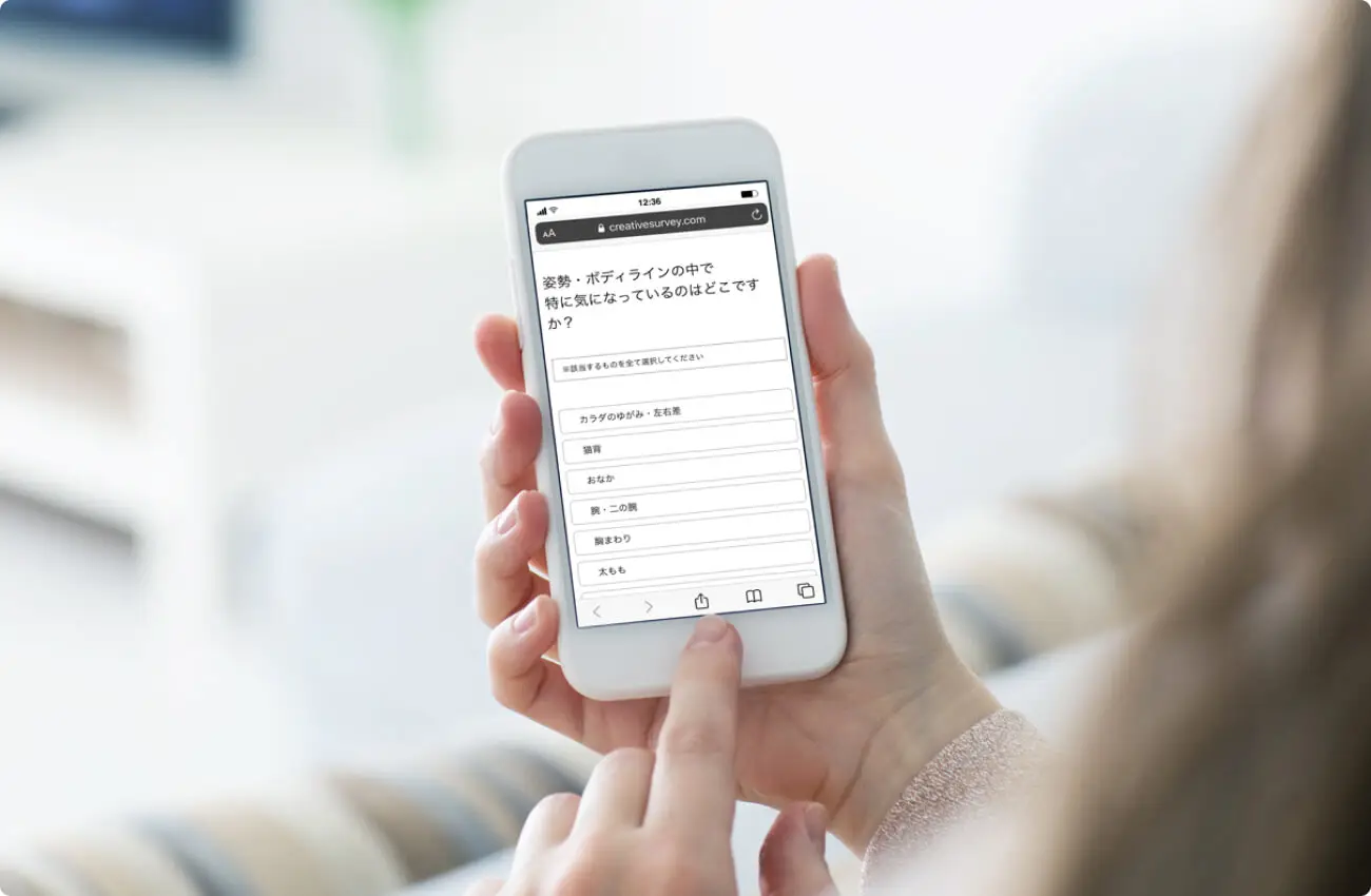 スマホフィットの特徴